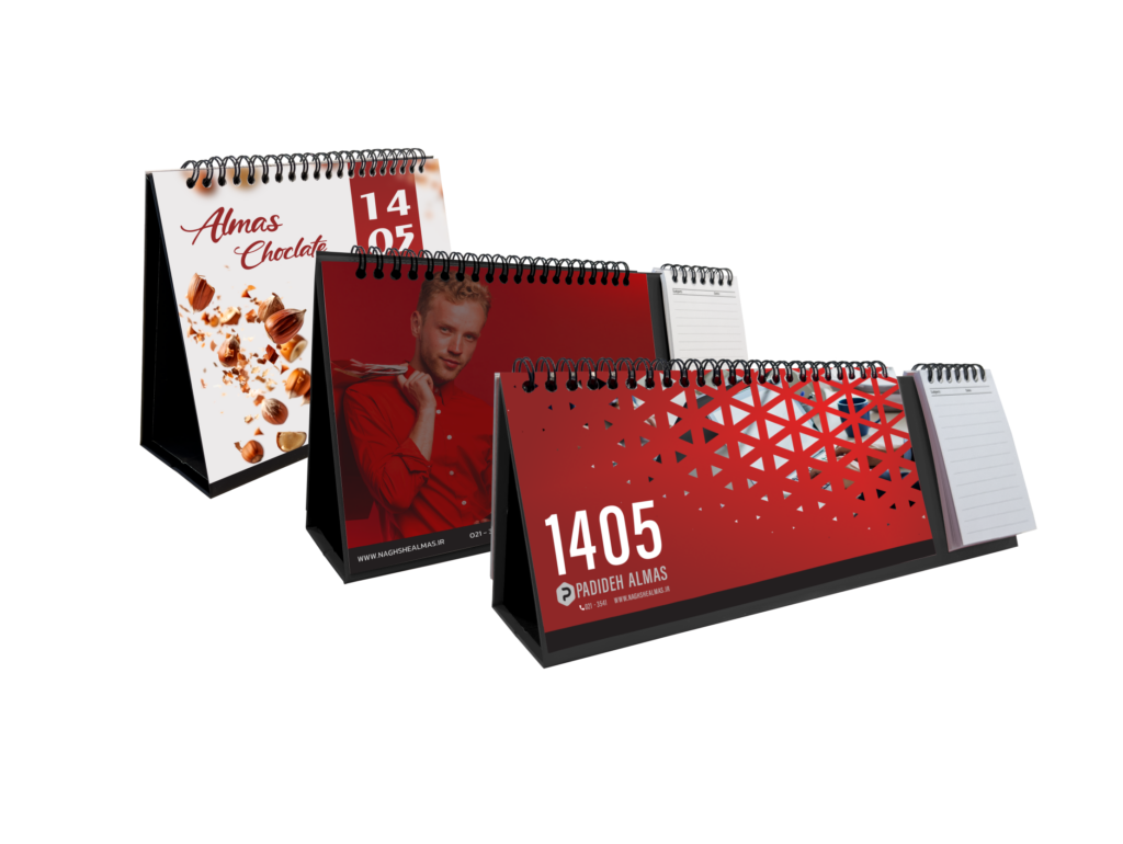 تقویم رومیزی گلاسه 200 گرم پایه سخت ( پایه مشکی با سلفون مات )