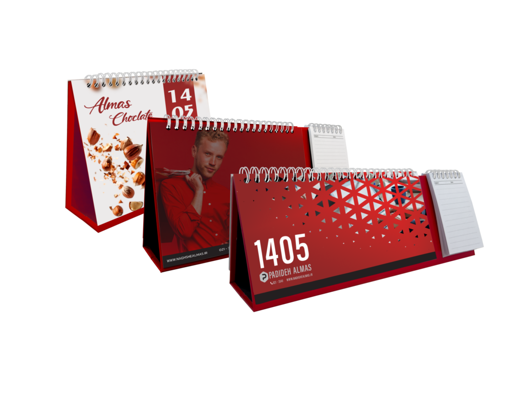 تقویم رومیزی گلاسه 200 گرم پایه سخت ( پایه قرمز با سلفون مات )