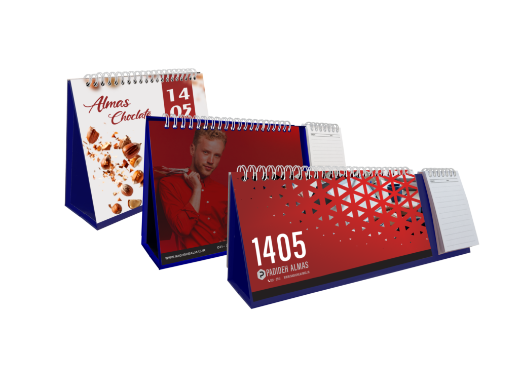 تقویم رومیزی گلاسه 200 گرم پایه سخت ( پایه سرمه ای با سلفون مات )