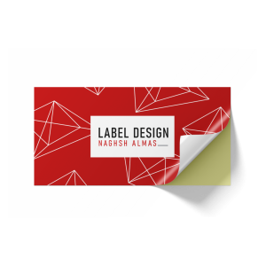 لیبل فیلتردار
